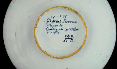 Dish with a composite head of penises by Francesco ‘Urbini’