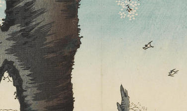 Koganei in Musashi Province by Utagawa Hiroshige (detail)