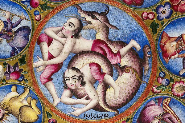 Astrological bowl, saucer and spoon (detail)