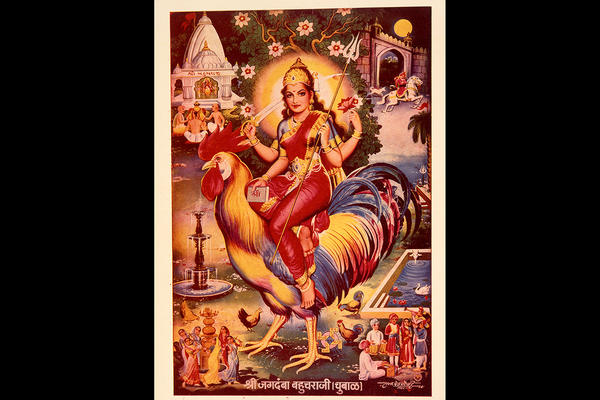 Bahucharji © Trustees of the British Museum