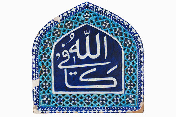 glazed mosque tile