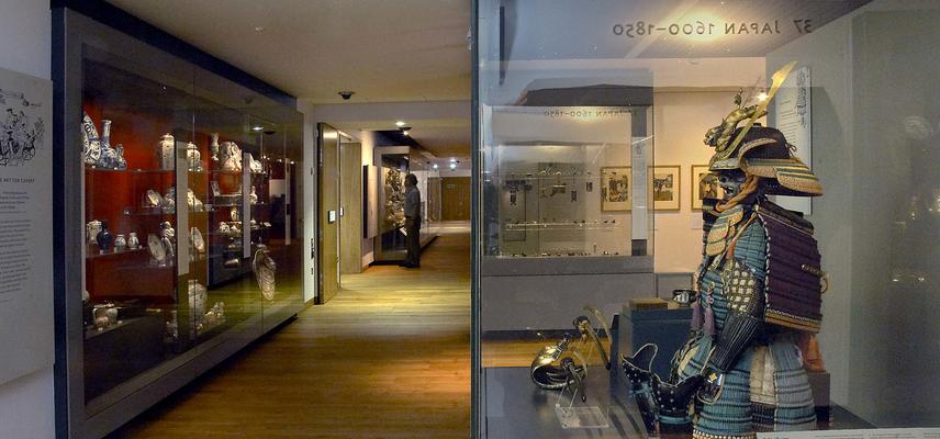 Japan Gallery at the Ashmolean Museum
