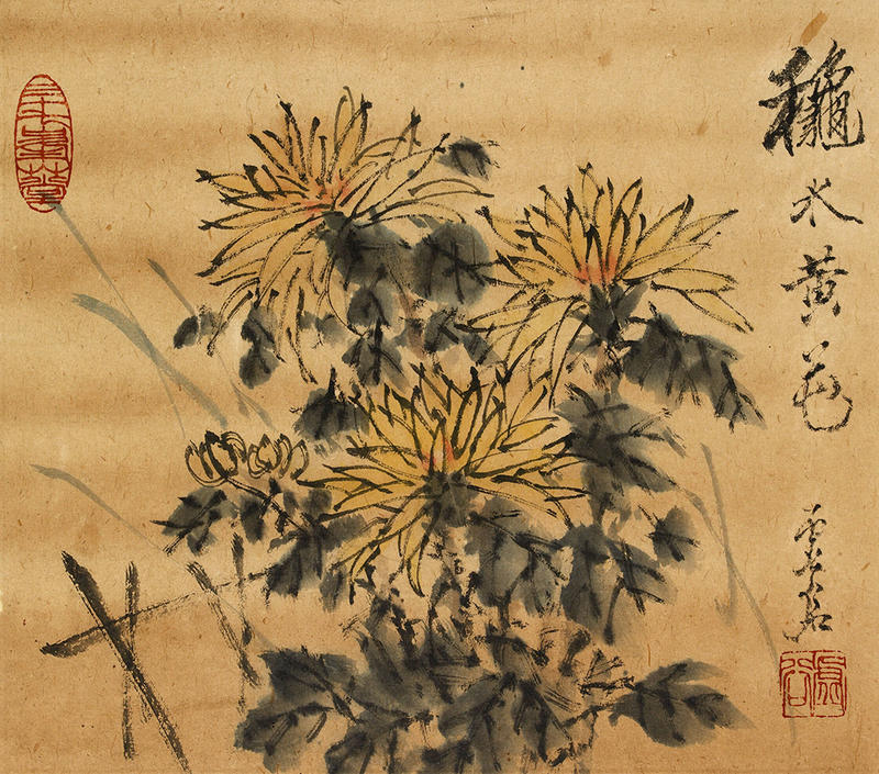 Autumn Chrystantemums print - Autumn Chrystantemums print -
